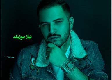 عکس های امید یوسفی
