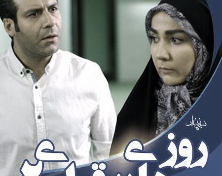عکس جلال الدین محمدیان