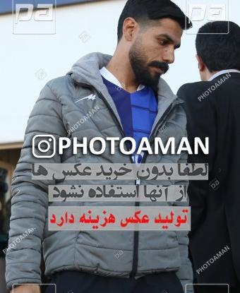 عکس امین گلزاری