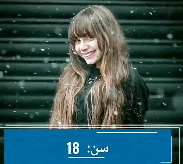 عکس امیر روز تیک تاکر