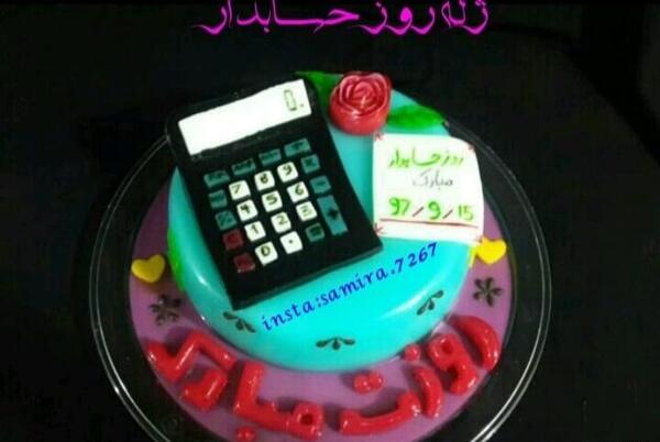 عکس ماشین حساب حسابداری