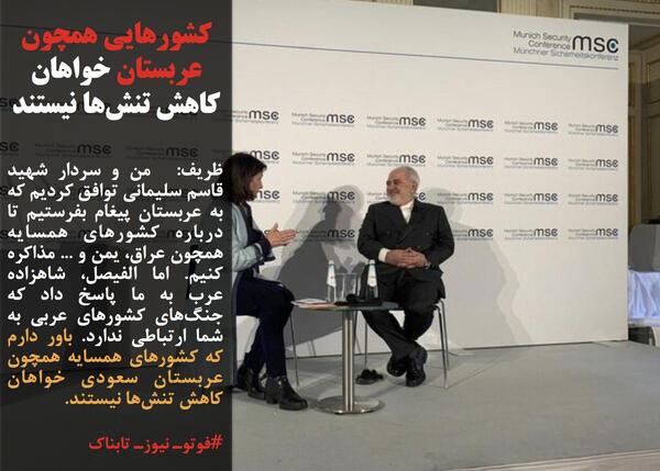 عکس نوشته قبر حاج قاسم