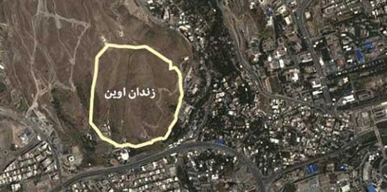 عکس هوایی زندان تهران بزرگ