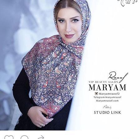 عکس بد حجاب شکوفه عزیزی