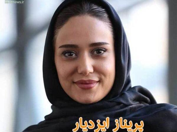 عکس بد حجاب شکوفه عزیزی