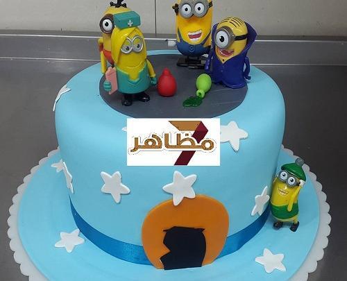 عکس نوشته حمیده جان تولدت مبارک