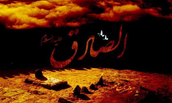 عکس های صادق جعفری