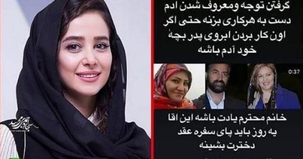 عکس رضوان حبیبی