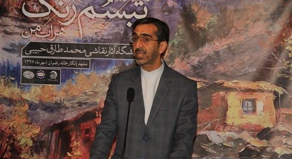عکس رضوان حبیبی