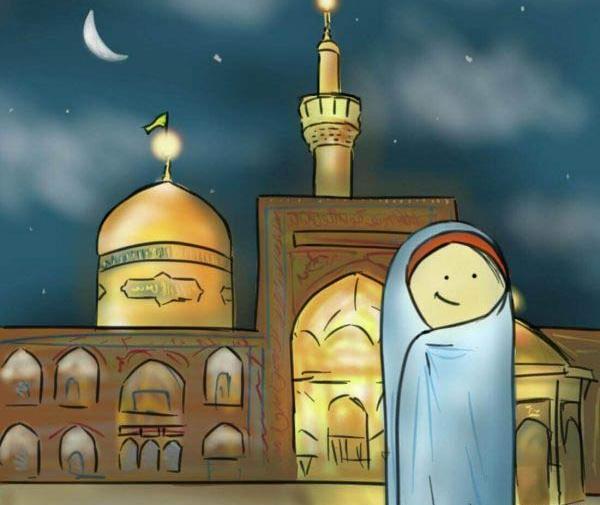 عکس کارتونی حرم امام رضا