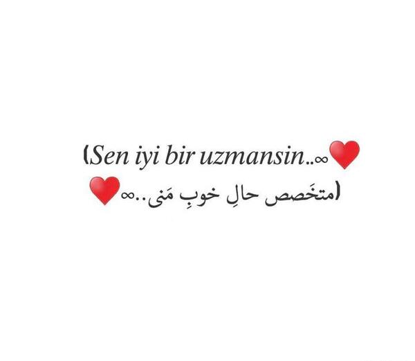 عکس نوشته عاشقانه با صفحه سیاه