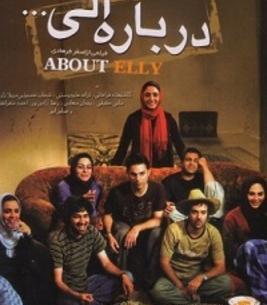عکس هانیه کاظمی