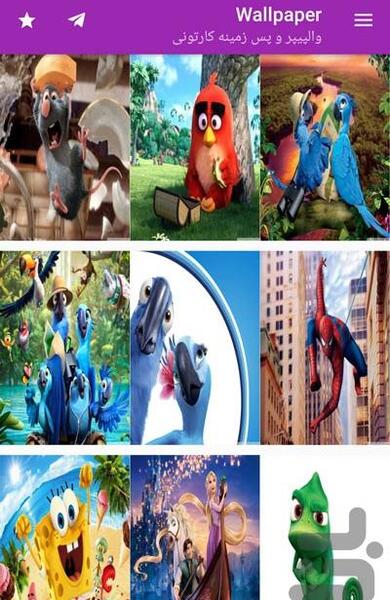 عکس تصویر زمینه کارتونی