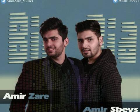 عکس امیر زارع