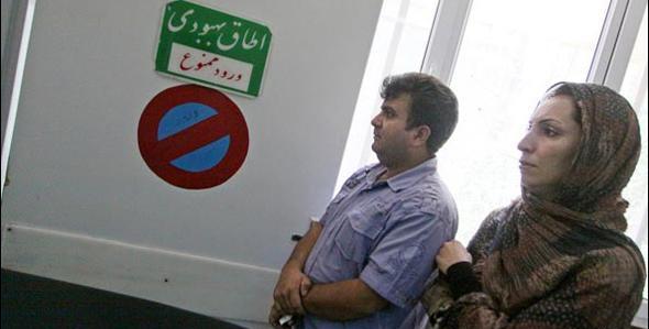 عکس صبا فروزنده