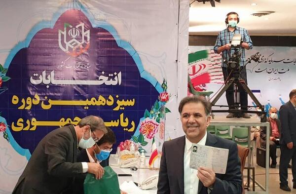 عکس ابراهیم آخوندی