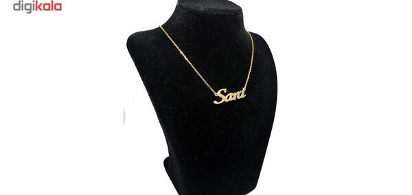 عکس مدال به اسم سارا