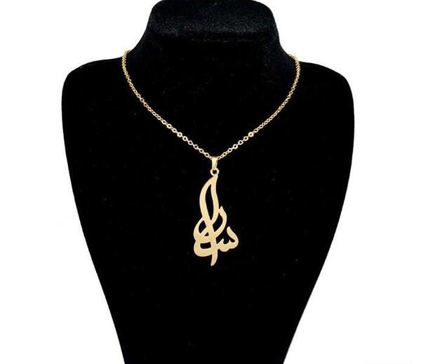 عکس مدال به اسم سارا