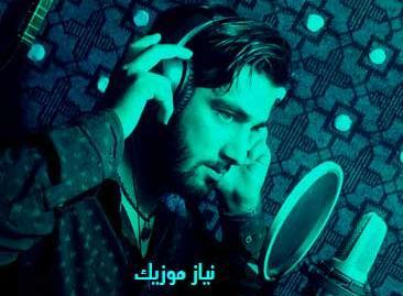 عکس امید رحمتی خواننده ایلامی