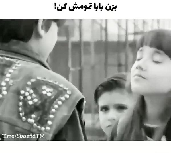 عکس لاتی دعوا