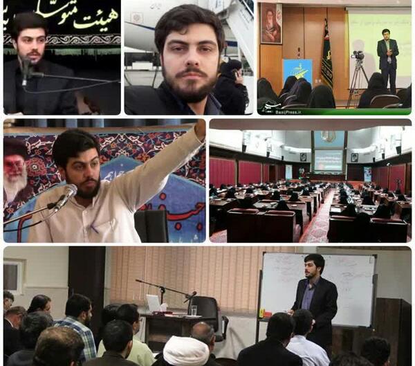 عکس امیر علی تقوی