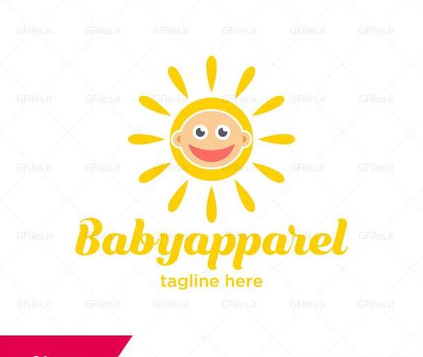 عکس خورشید برای لوگو