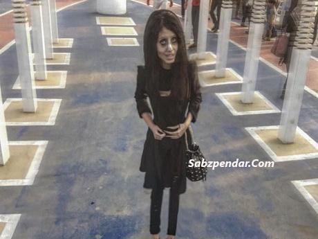 عکس سحر تبری