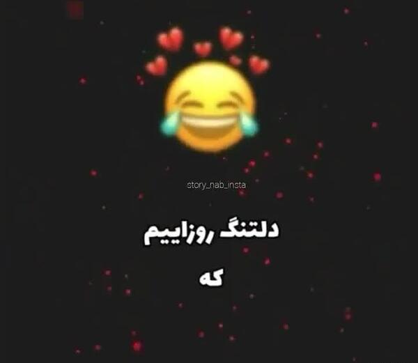 عکس غمگین دخترونه فیک