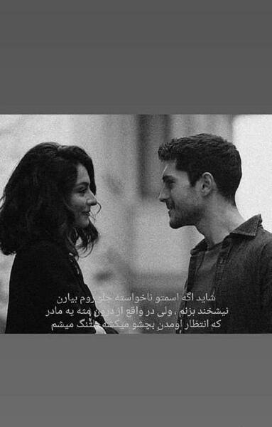 عکس غمگین دخترونه فیک