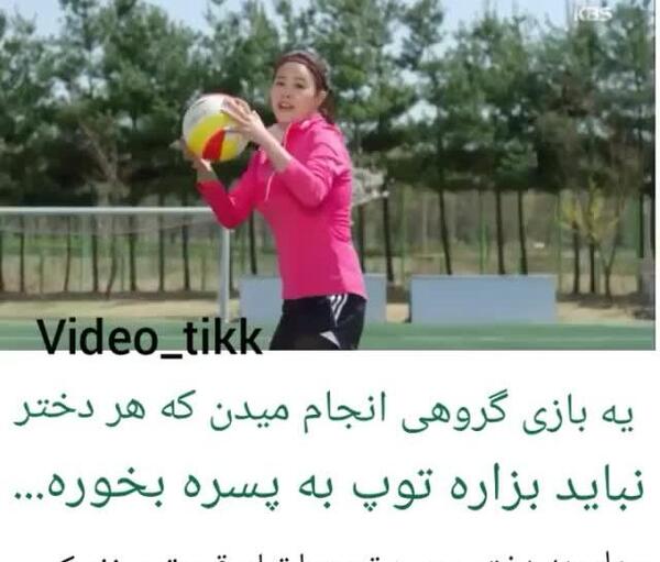 عکس پدر عجیبم