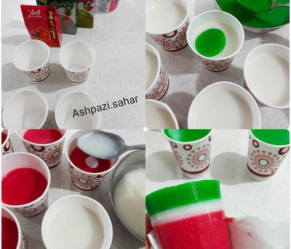 عکس ظرف ژله یکبار مصرف