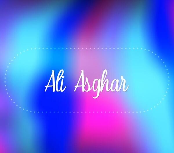 عکس نوشته به نام علی اصغر