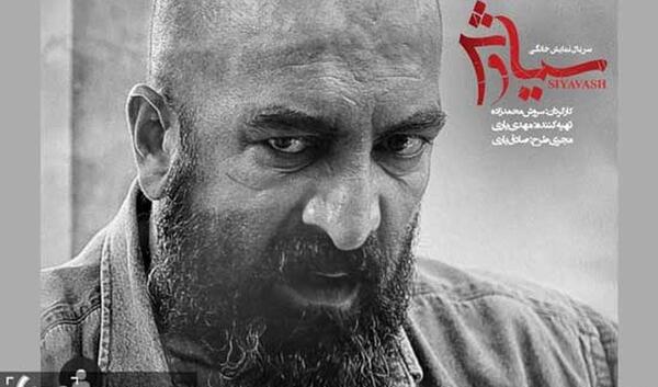 عکس شهاب صالحی