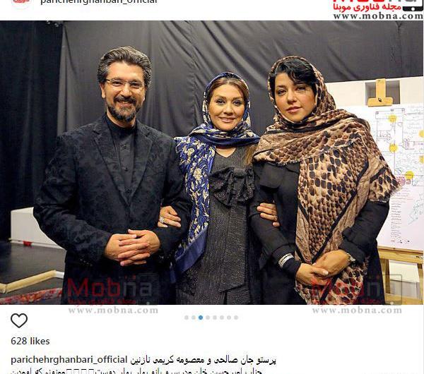عکس شهاب صالحی