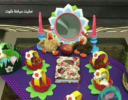 عکس از سفره هفت سین با نمد
