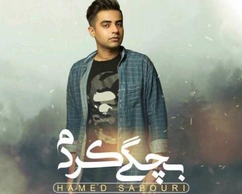 عکس حامد صبوری