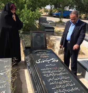 عکس حامد صبوری