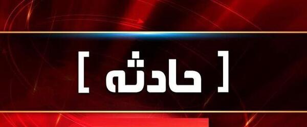 عکس فوت حادثه