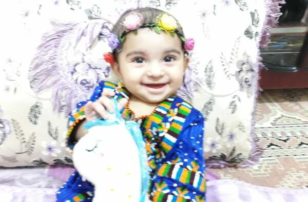 عکس فاطمه یاس