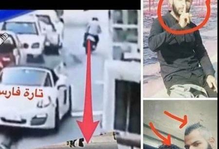 عکس تارا فارس