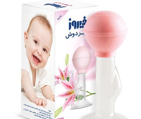 عکس شیر دوش