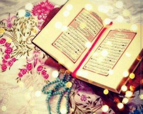 عکس قران و تسبیح برای پروفایل