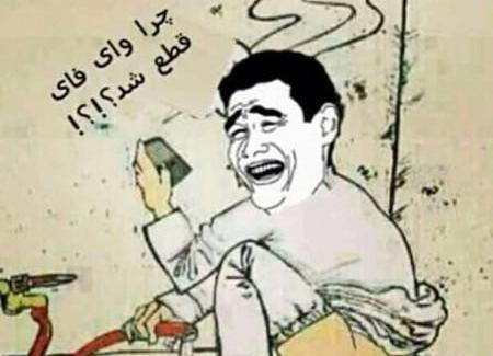 عکس های خنده دار پسرانه