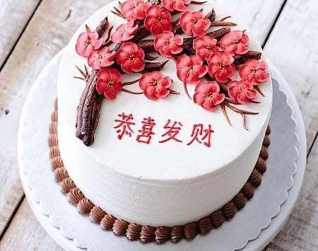 عکس کیک تولد دخترانه دوستانه