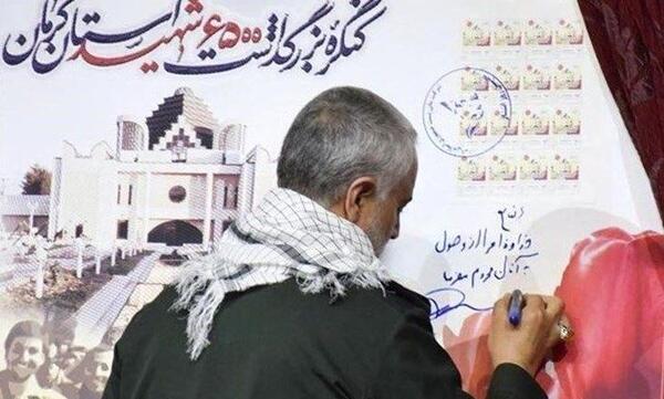 عکس آرزو سلیمانی