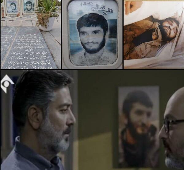 عکس زن واقعی علی کمال