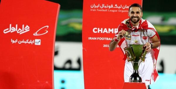 عکس رویا قهرمانی