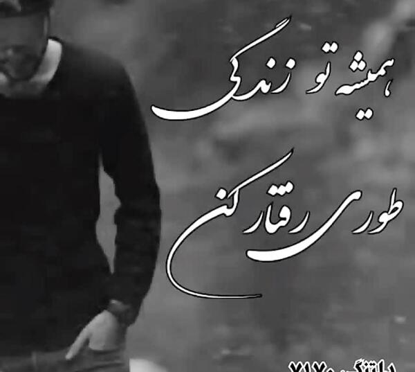 عکس دونفره غمگین جدایی