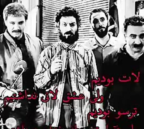 عکس لاتی عاشقانه