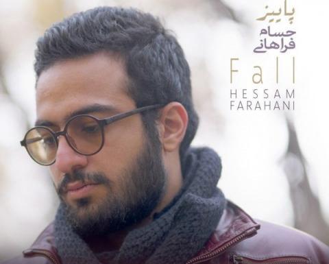 عکس بهنام فراهانی